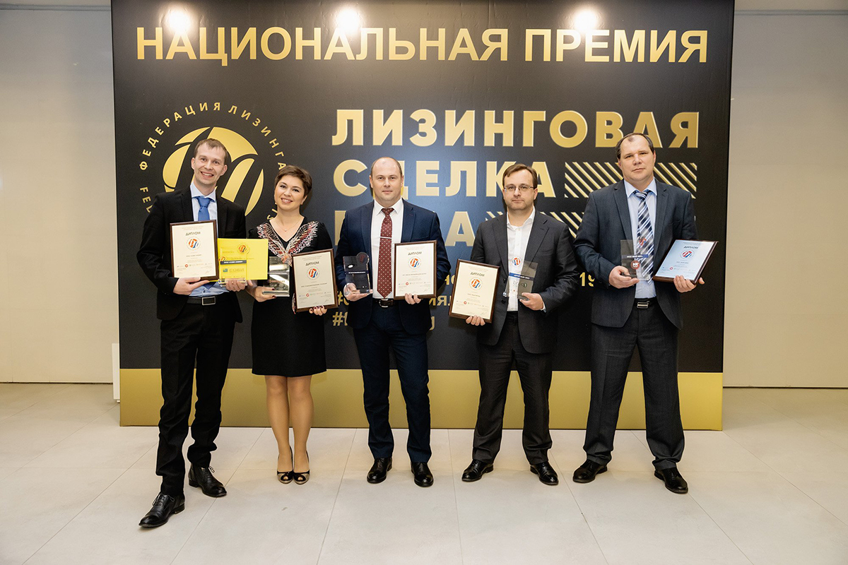 АВИЛОН Hyundai стал победителем национальной премии "Лизинговая сделка года 2019"